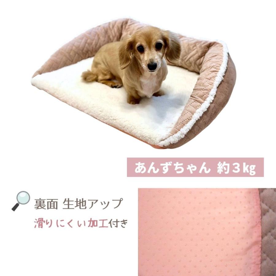 ペットクレートマット　クッションSS　アニマルボア STYRIA 犬 猫 ペット ベッド ふんわりボア ハーフmoon ペットベッド 冬