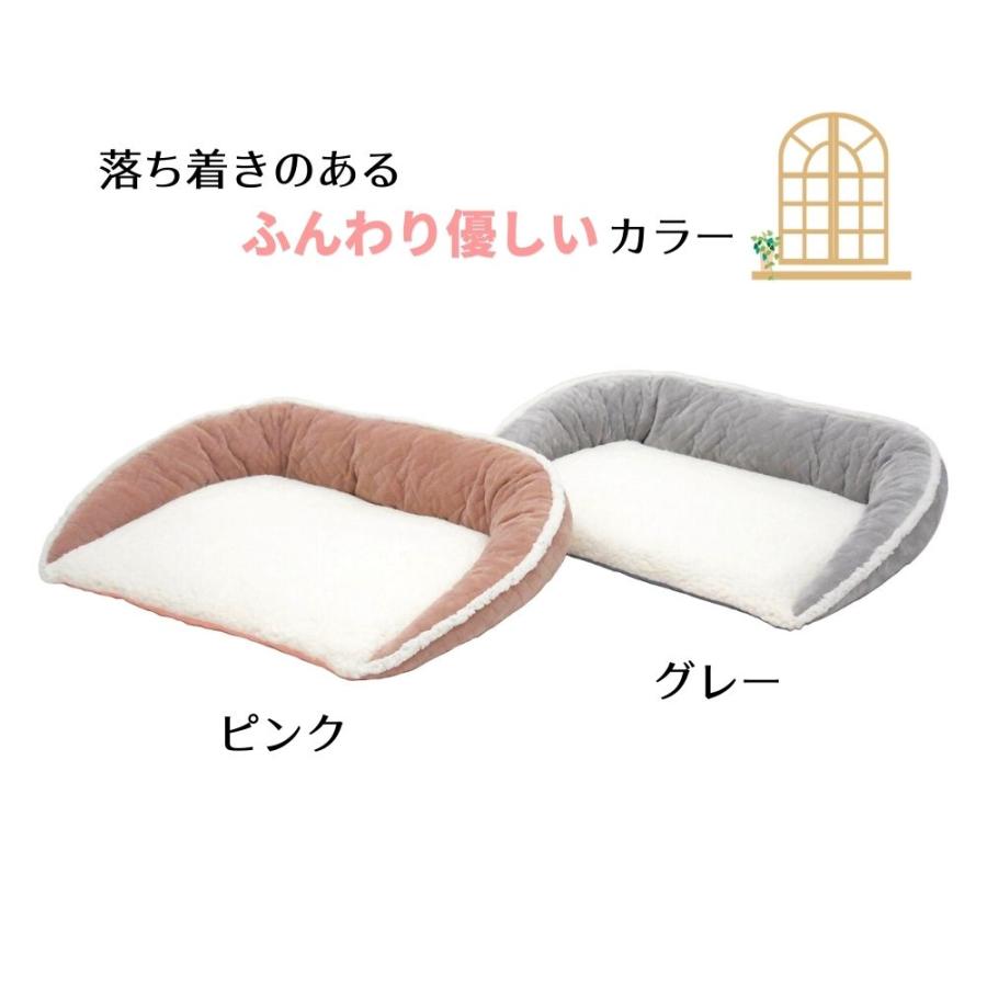 ペットクレートマット　クッションSS　アニマルボア STYRIA 犬 猫 ペット ベッド ふんわりボア ハーフmoon ペット
