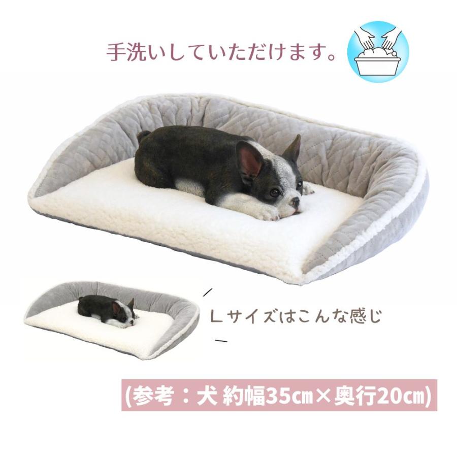 STYRIA（スタイリア） 犬 猫 ペット ベッド ふんわりボア ハーフmoon