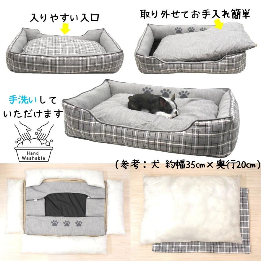STYRIA 犬 猫 ペット ベッド 外して 洗える ふかふか 3paw STYRIA 犬 猫 ペット ベッド 外して 洗える ふかふか 3paw