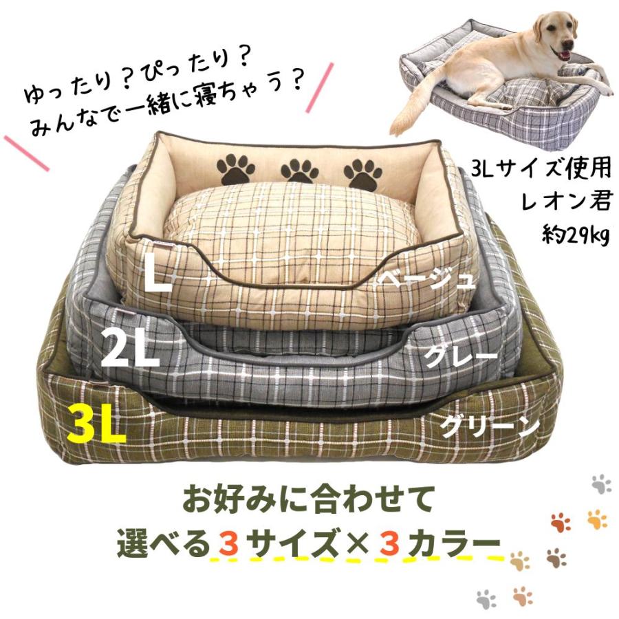 STYRIA 犬 猫 ペット ベッド 外して 洗える ふかふか 3paw STYRIA 犬 猫 ペット ベッド 外して 洗える ふかふか 3paw