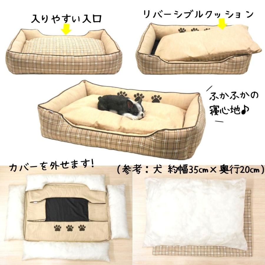 STYRIA 犬 猫 ペット ベッド 外して 洗える ふかふか 3paw STYRIA 犬 猫 ペット ベッド 外して 洗える ふかふか 3paw