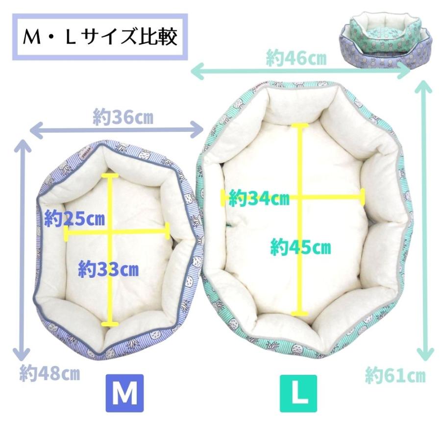 犬 猫 ペット ベッド STYRIA パイル パイン サークル ペットベッド 春夏 夏 夏用 洗える かわいい おしゃれ 涼しい タオル サラサラ ふわふわ リバーシブル Ｍ｜styria｜09