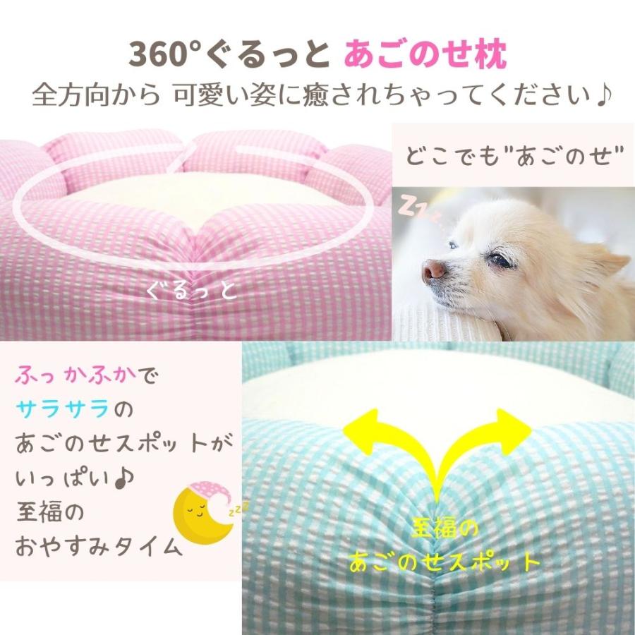 STYRIA 犬 猫 ペット ベッド はなまる クッション パイル ペット