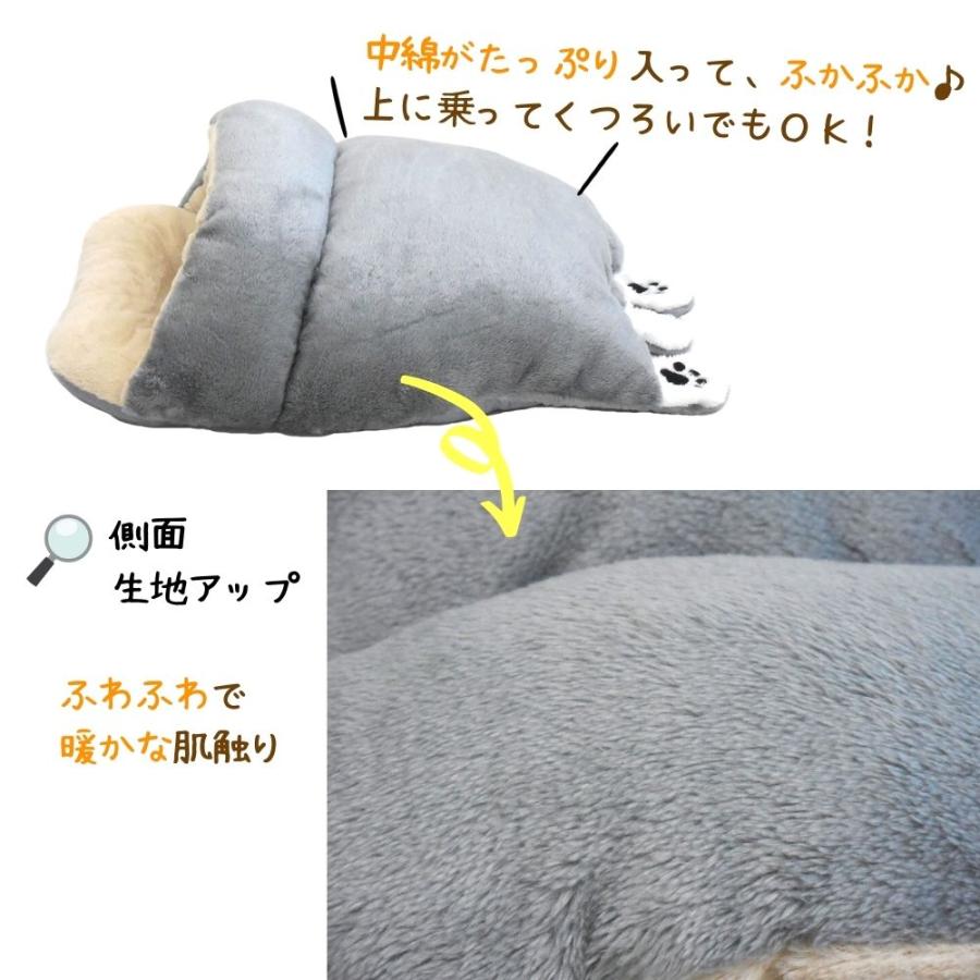 犬 猫 ペット ドーム型 STYRIA にゃんのおしり ドーム 冬 暖かい 洗える かわいい おしゃれ ハウス ベッド 半ドーム 寝袋 布団 もぐる 小型犬 ふわふわ 爆買 | STYRIA | 12