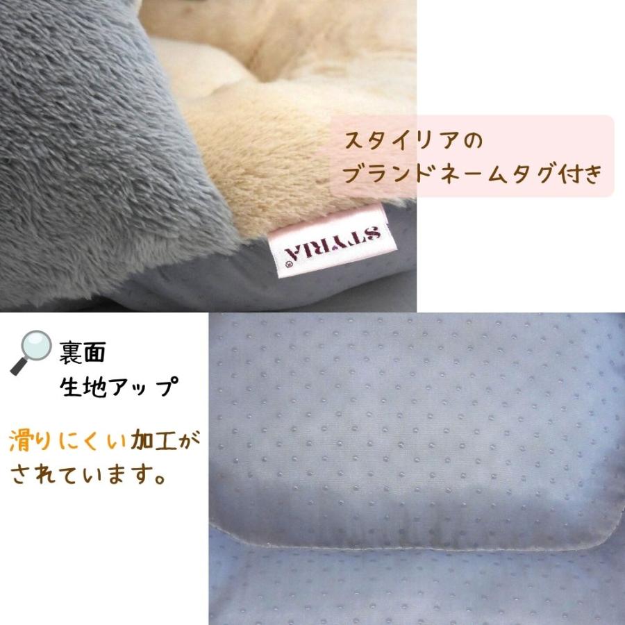 犬 猫 ペット ドーム型 STYRIA にゃんのおしり ドーム 冬 暖かい 洗える かわいい おしゃれ ハウス ベッド 半ドーム 寝袋 布団 もぐる 小型犬 ふわふわ 爆買 | STYRIA | 14