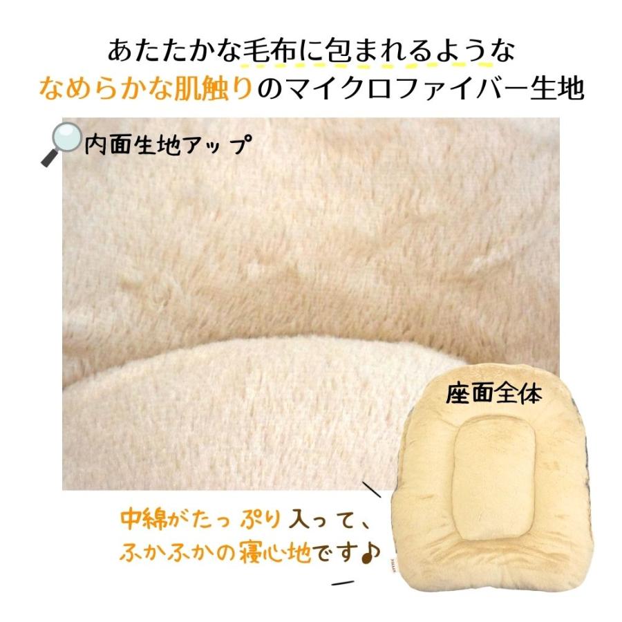 犬 猫 ペット ドーム型 STYRIA にゃんのおしり ドーム 冬 暖かい 洗える かわいい おしゃれ ハウス ベッド 半ドーム 寝袋 布団 もぐる 小型犬 ふわふわ 爆買 | STYRIA | 05