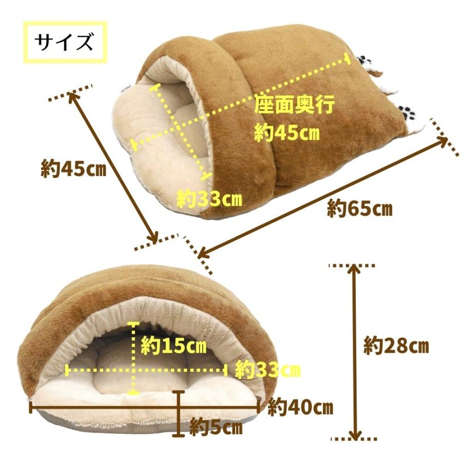 犬 猫 ペット ドーム型 STYRIA にゃんのおしり ドーム 冬 暖かい 洗える かわいい おしゃれ ハウス ベッド 半ドーム 寝袋 布団 もぐる 小型犬 ふわふわ 爆買 | STYRIA | 08