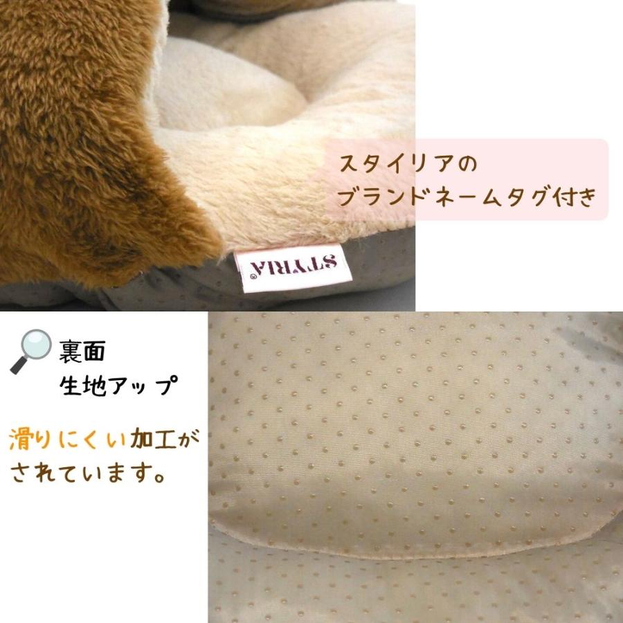 犬 猫 ペット ドーム型 STYRIA にゃんのおしり ドーム 冬 暖かい 洗える かわいい おしゃれ ハウス ベッド 半ドーム 寝袋 布団 もぐる 小型犬 ふわふわ 爆買 | STYRIA | 10