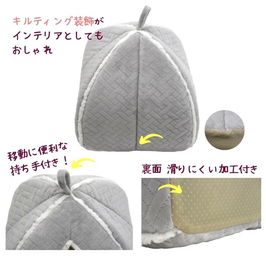 犬 猫 ペット ドーム STYRIA あったか わんにゃん ハウス 冬 通年 暖かい 洗える おしゃれ かわいい ベッド 小型犬 ふかふか リバーシブル クッション コード穴 | STYRIA | 15
