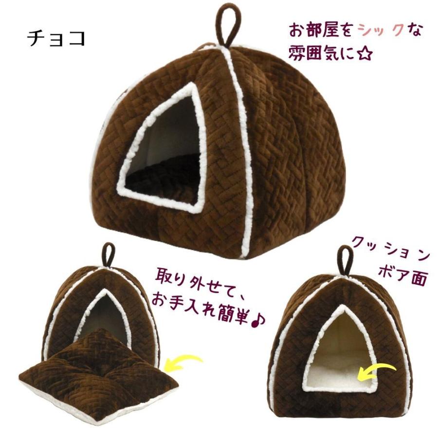 犬 猫 ペット ドーム STYRIA あったか わんにゃん ハウス 冬 通年 暖かい 洗える おしゃれ かわいい ベッド 小型犬 ふかふか リバーシブル クッション コード穴 | STYRIA | 16