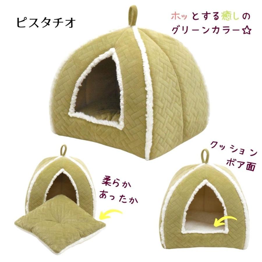 犬 猫 ペット ドーム STYRIA あったか わんにゃん ハウス 冬 通年 暖かい 洗える おしゃれ かわいい ベッド 小型犬 ふかふか リバーシブル クッション コード穴 | STYRIA | 18