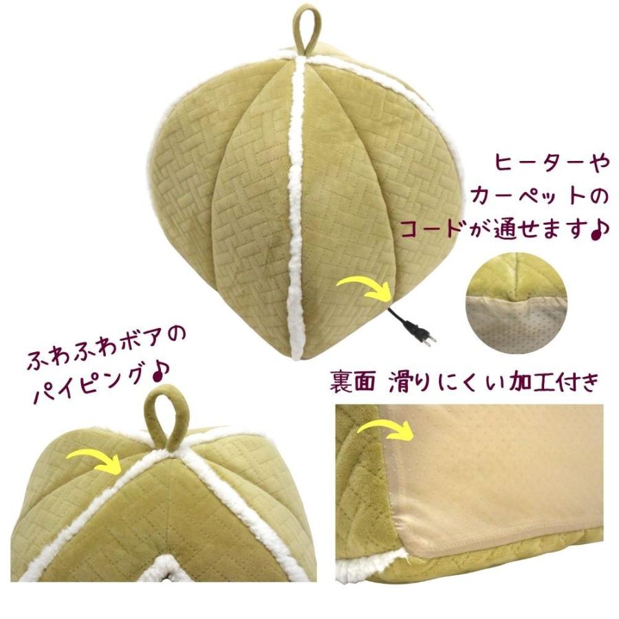 犬 猫 ペット ドーム STYRIA あったか わんにゃん ハウス 冬 通年 暖かい 洗える おしゃれ かわいい ベッド 小型犬 ふかふか リバーシブル クッション コード穴 | STYRIA | 20