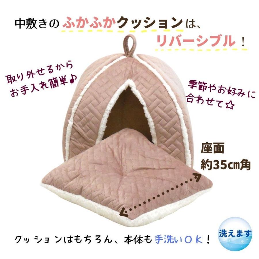 犬 猫 ペット ドーム STYRIA あったか わんにゃん ハウス 冬 通年 暖かい 洗える おしゃれ かわいい ベッド 小型犬 ふかふか リバーシブル クッション コード穴 | STYRIA | 06
