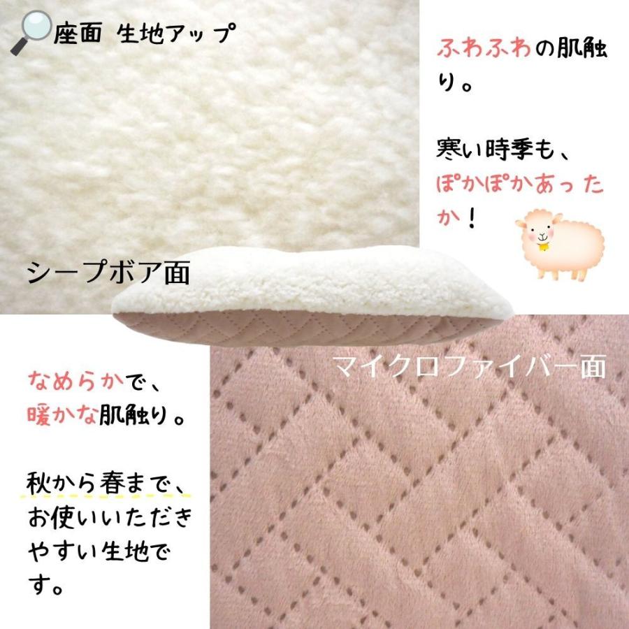 犬 猫 ペット ドーム STYRIA あったか わんにゃん ハウス 冬 通年 暖かい 洗える おしゃれ かわいい ベッド 小型犬 ふかふか リバーシブル クッション コード穴 | STYRIA | 07