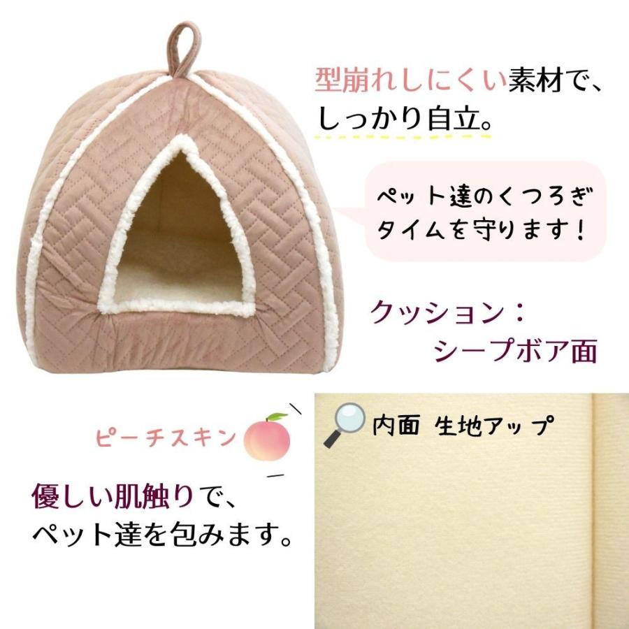 犬 猫 ペット ドーム STYRIA あったか わんにゃん ハウス 冬 通年 暖かい 洗える おしゃれ かわいい ベッド 小型犬 ふかふか リバーシブル クッション コード穴 | STYRIA | 08