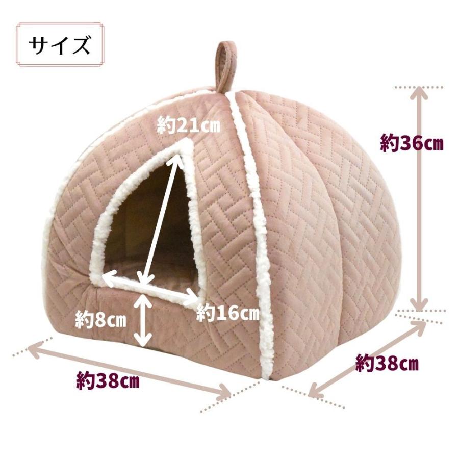 犬 猫 ペット ドーム STYRIA あったか わんにゃん ハウス 冬 通年 暖かい 洗える おしゃれ かわいい ベッド 小型犬 ふかふか リバーシブル クッション コード穴 | STYRIA | 11