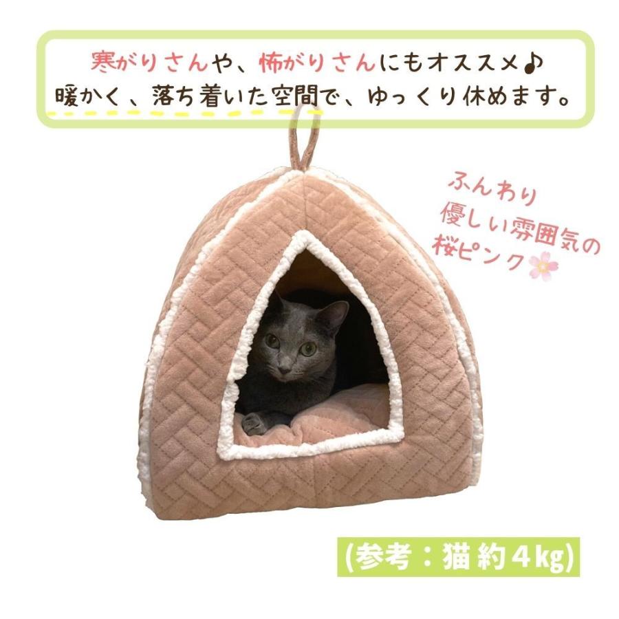 犬 猫 ペット ドーム STYRIA あったか わんにゃん ハウス 冬 通年 暖かい 洗える おしゃれ かわいい ベッド 小型犬 ふかふか リバーシブル クッション コード穴 | STYRIA | 12