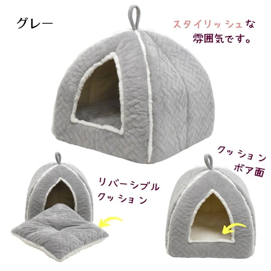犬 猫 ペット ドーム STYRIA あったか わんにゃん ハウス 冬 通年 暖かい 洗える おしゃれ かわいい ベッド 小型犬 ふかふか リバーシブル クッション コード穴 | STYRIA | 13