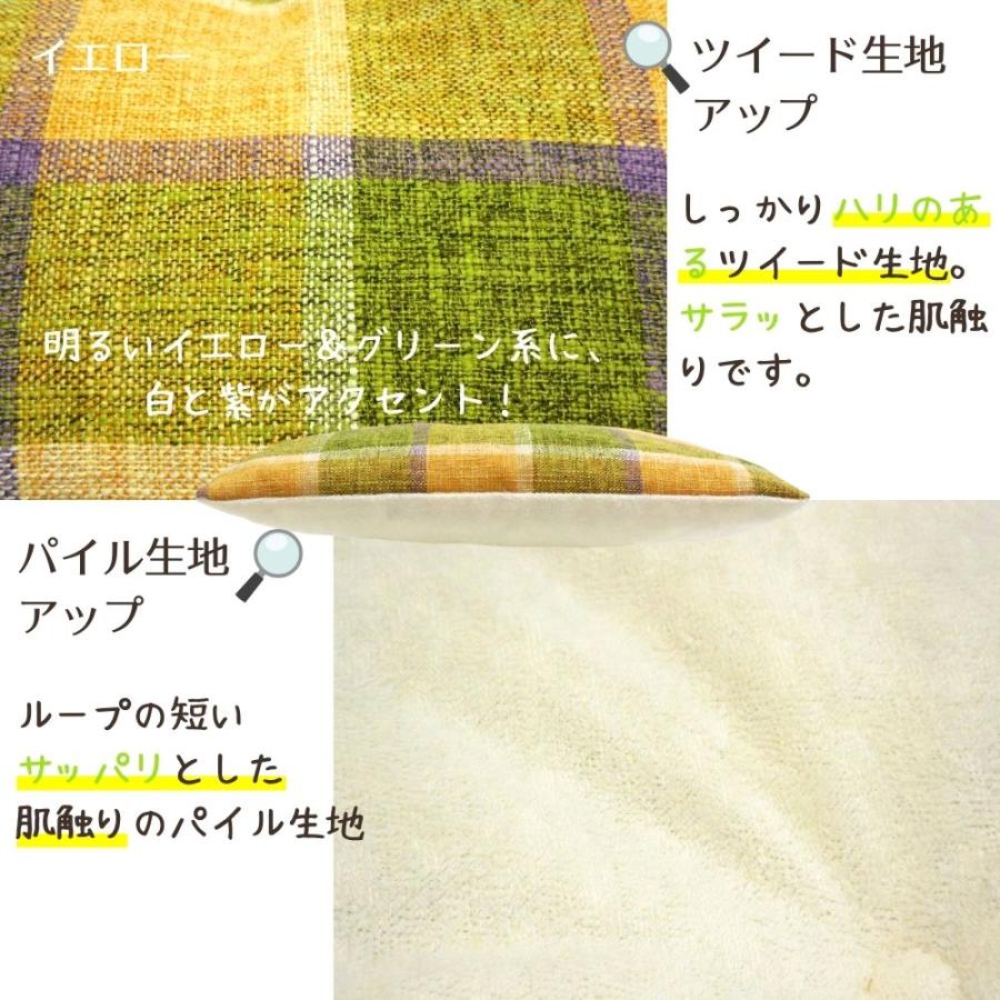 犬 猫 ペット ハウス STYRIA マドラスチェック ツイード ペットハウス 洗える オールシーズン 春夏 ドーム型 ベッド  おしゃれ 可愛い 小型犬 室内 リバーシブル | STYRIA | 06