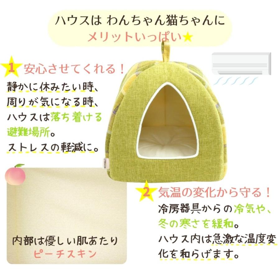 犬 猫 ペット ハウス STYRIA マドラスチェック ツイード ペットハウス 洗える オールシーズン 春夏 ドーム型 ベッド  おしゃれ 可愛い 小型犬 室内 リバーシブル | STYRIA | 08