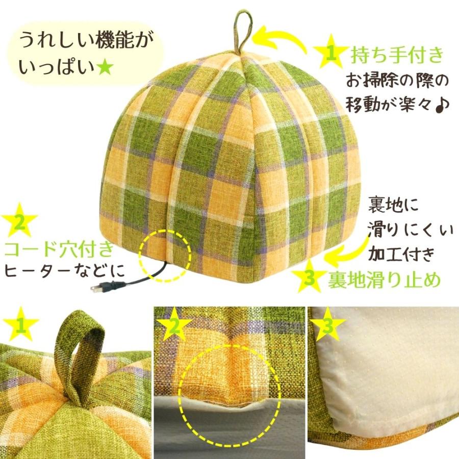 犬 猫 ペット ハウス STYRIA マドラスチェック ツイード ペットハウス 洗える オールシーズン 春夏 ドーム型 ベッド  おしゃれ 可愛い 小型犬 室内 リバーシブル | STYRIA | 09