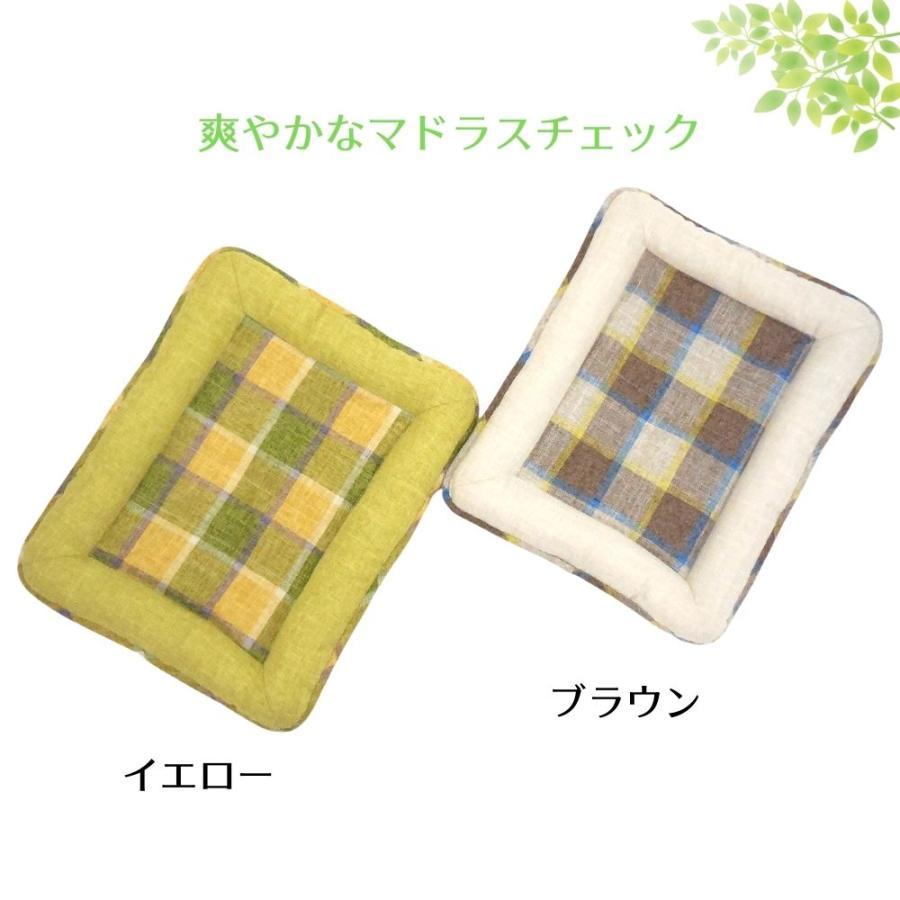 犬 猫 ペット マット STYRIA マドラスチェック ツイード ベッド 洗える 小型犬 おしゃれ しっかり シック 春夏 通年 オールシーズン インテリア 滑り止め | STYRIA | 03