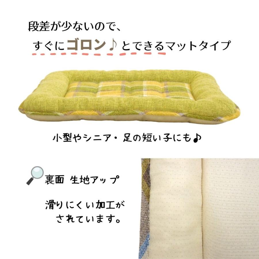 犬 猫 ペット マット STYRIA マドラスチェック ツイード ベッド 洗える 小型犬 おしゃれ しっかり シック 春夏 通年 オールシーズン インテリア 滑り止め | STYRIA | 05