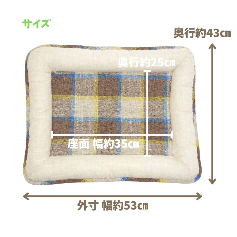 犬 猫 ペット マット STYRIA マドラスチェック ツイード ベッド 洗える 小型犬 おしゃれ しっかり シック 春夏 通年 オールシーズン インテリア 滑り止め | STYRIA | 07
