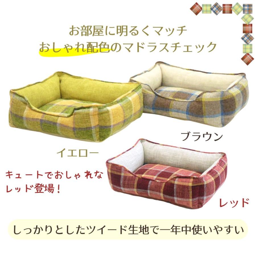 STYRIA（スタイリア） 犬 猫 ペット ベッド マドラスチェック ツイード
