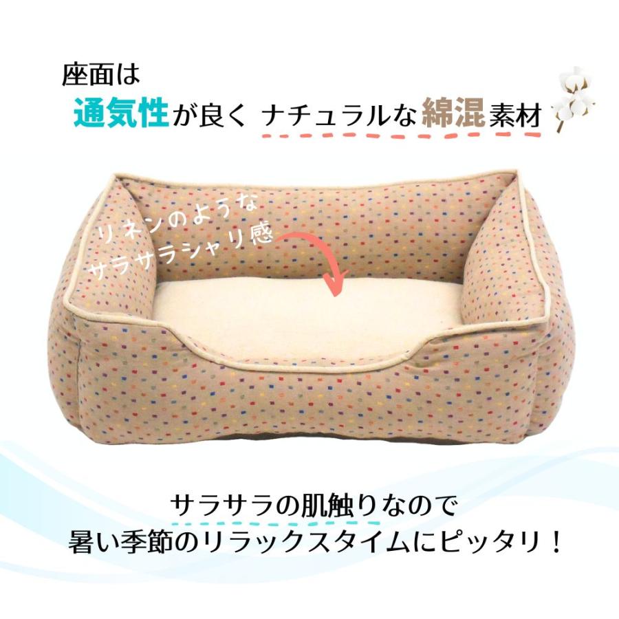 犬 猫 ペット ベッド STYRIA カラフルドット コットン混 ペットベッド 洗える 通年 夏 かわいい おしゃれ 小型犬 綿 涼しい 通気性 滑り止め 爆買 | STYRIA | 03