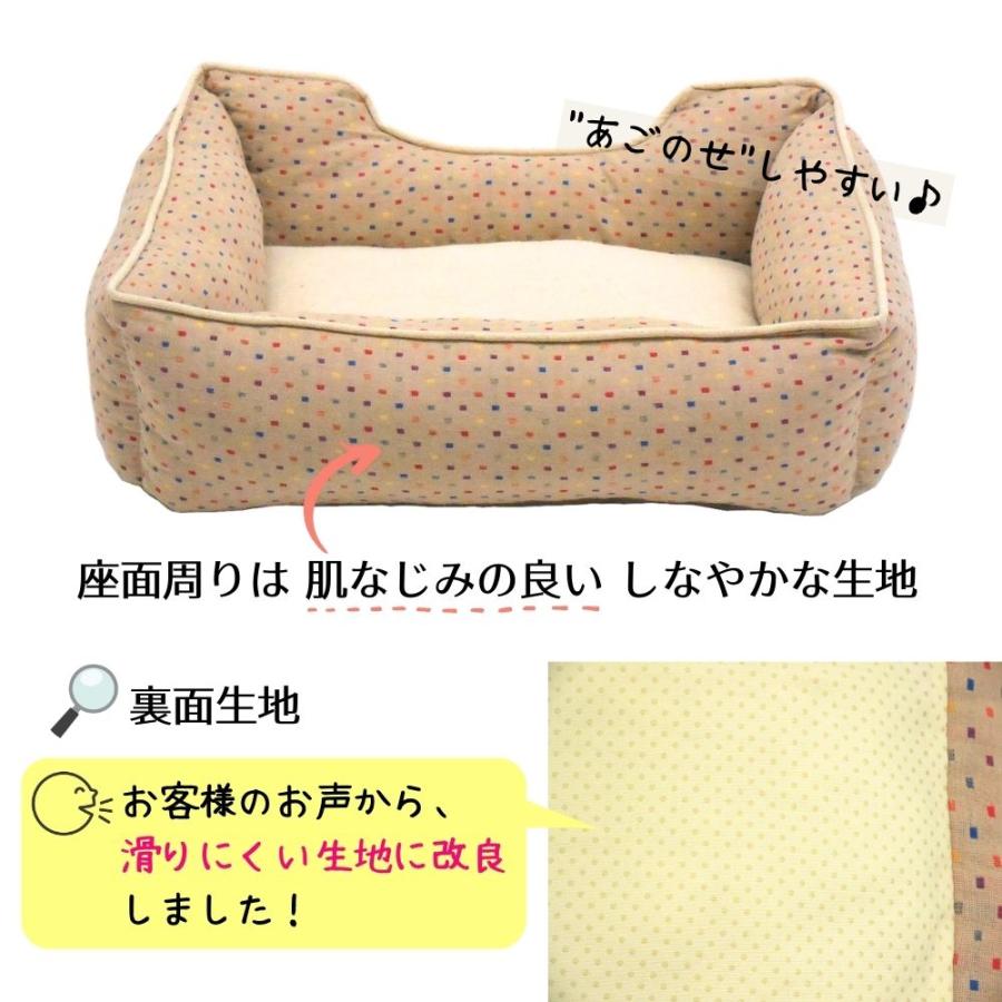 犬 猫 ペット ベッド STYRIA カラフルドット コットン混 ペットベッド 洗える 通年 夏 かわいい おしゃれ 小型犬 綿 涼しい 通気性 滑り止め 爆買 | STYRIA | 04
