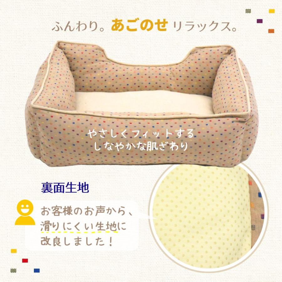 犬 猫 ペット ベッド STYRIA カラフルドット コットン混 ペットベッド 洗える 通年 夏 かわいい おしゃれ 小型犬 綿 涼しい 通気性 滑り止め 爆買 | STYRIA | 05