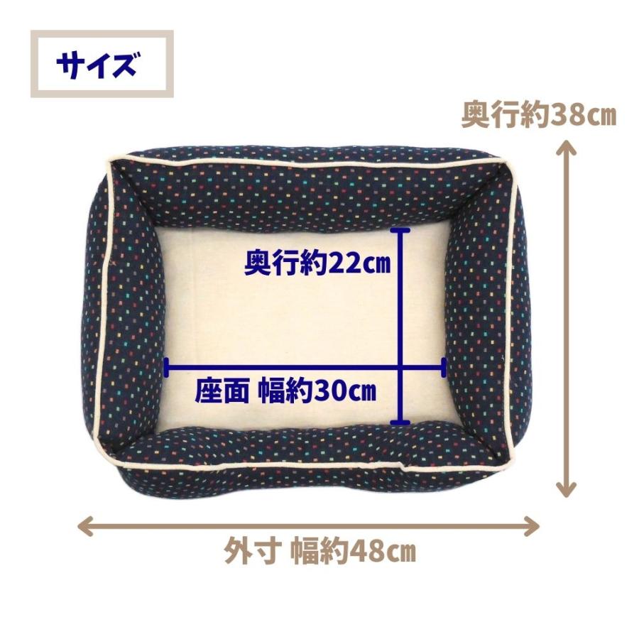 犬 猫 ペット ベッド STYRIA カラフルドット コットン混 ペットベッド 洗える 通年 夏 かわいい おしゃれ 小型犬 綿 涼しい 通気性 滑り止め 爆買 | STYRIA | 07