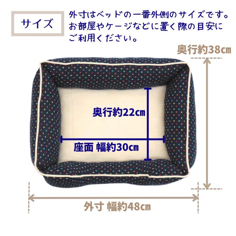 犬 猫 ペット ベッド STYRIA カラフルドット コットン混 ペットベッド 洗える 通年 夏 かわいい おしゃれ 小型犬 綿 涼しい 通気性 滑り止め 爆買 | STYRIA | 08