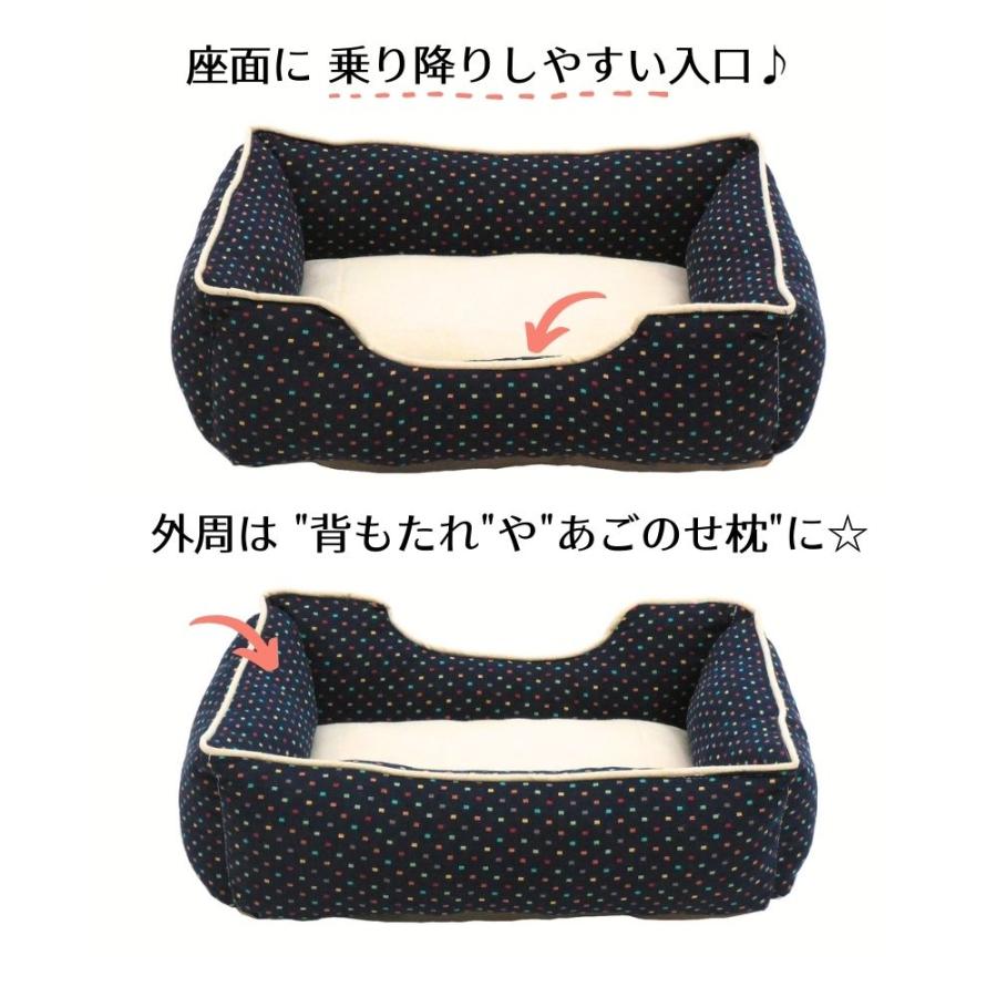 犬 猫 ペット ベッド STYRIA カラフルドット コットン混 ペットベッド 洗える 通年 夏 かわいい おしゃれ 小型犬 綿 涼しい 通気性 滑り止め 爆買 | STYRIA | 09