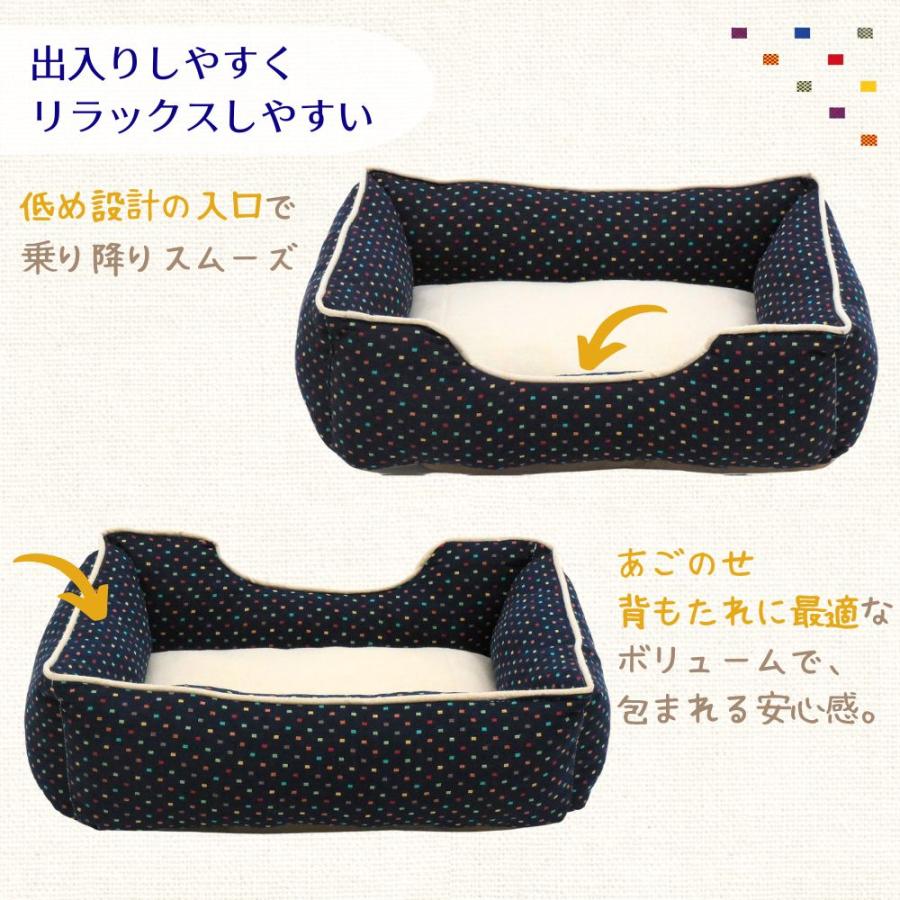 犬 猫 ペット ベッド STYRIA カラフルドット コットン混 ペットベッド 洗える 通年 夏 かわいい おしゃれ 小型犬 綿 涼しい 通気性 滑り止め 爆買 | STYRIA | 09