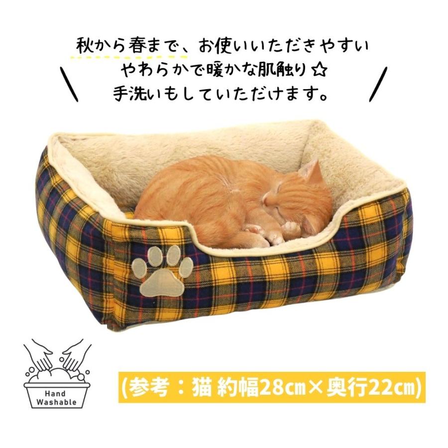犬 猫 ペット ベッド STYRIA タータン フランネル ペットベッド 洗える 冬 あったか 暖かい かわいい おしゃれ 小型犬 インテリア スクエア 滑り止め 2個セット｜styria｜06