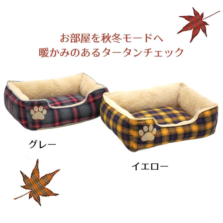 犬 猫 ペット ベッド STYRIA タータン フランネル ペットベッド 洗える 冬 秋冬 あったか 暖かい かわいい おしゃれ 小型犬 インテリア スクエア 滑り止め | STYRIA | 03