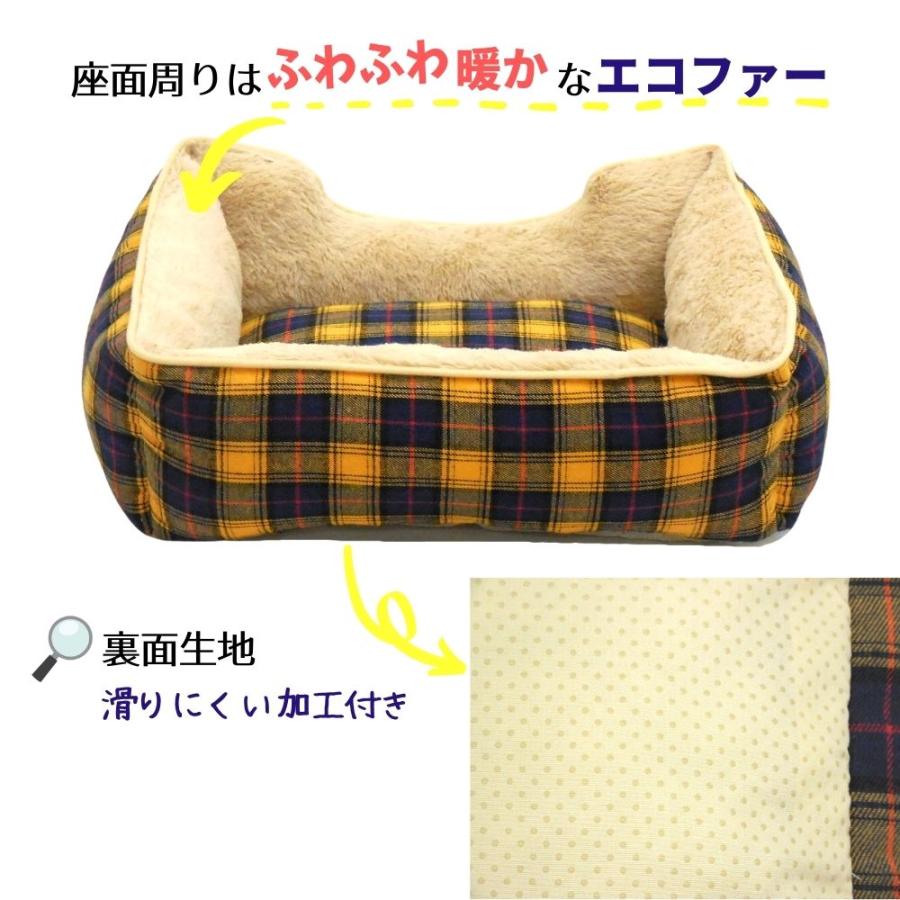 犬 猫 ペット ベッド STYRIA タータン フランネル ペットベッド 洗える 冬 秋冬 あったか 暖かい かわいい おしゃれ 小型犬 インテリア スクエア 滑り止め | STYRIA | 05