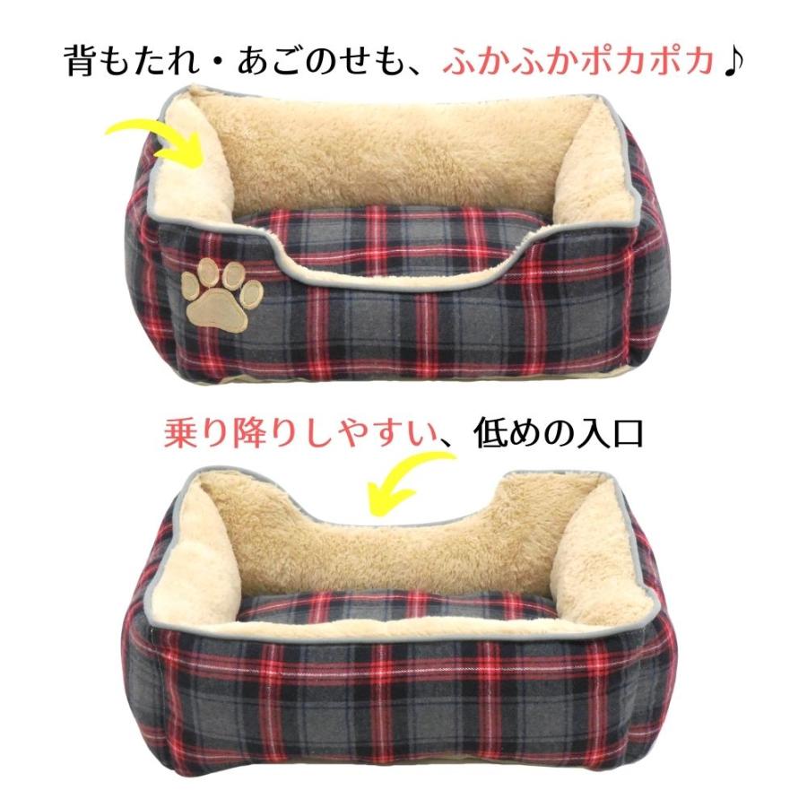 犬 猫 ペット ベッド STYRIA タータン フランネル ペットベッド 洗える 冬 秋冬 あったか 暖かい かわいい おしゃれ 小型犬 インテリア スクエア 滑り止め | STYRIA | 09