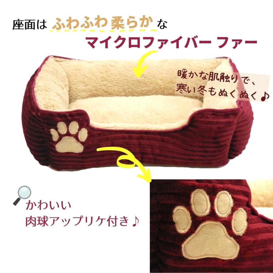 犬 猫 ペット ベッド STYRIA ふっくら コーデュロイ ペットベッド 洗える 冬 冬用 あったか 暖かい かわいい おしゃれ 小型犬 スクエア 滑り止め 2個セット | STYRIA | 02