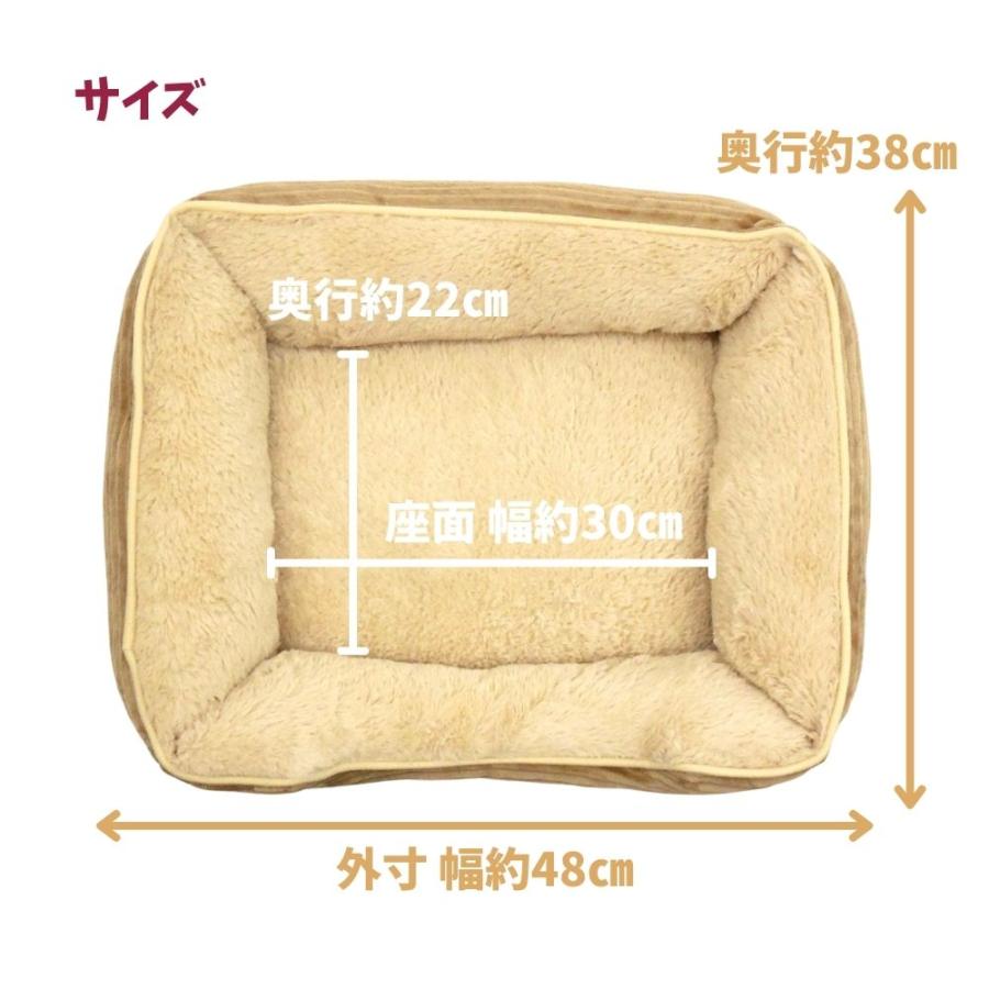 犬 猫 ペット ベッド STYRIA ふっくら コーデュロイ ペットベッド 洗える 冬 冬用 あったか 暖かい かわいい おしゃれ 小型犬 スクエア 滑り止め 2個セット | STYRIA | 06