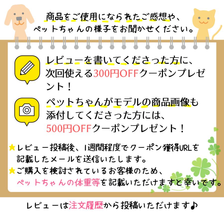 犬 猫 ペット ベッド STYRIA ふっくら コーデュロイ ペットベッド 洗える 冬 秋冬 あったか 暖かい かわいい おしゃれ 小型犬 インテリア スクエア 滑り止め | STYRIA | 12