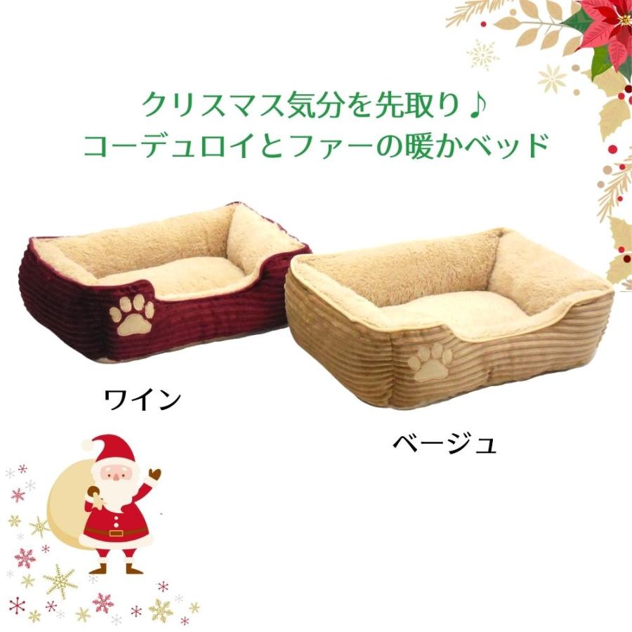 犬 猫 ペット ベッド STYRIA ふっくら コーデュロイ ペットベッド 洗える 冬 秋冬 あったか 暖かい かわいい おしゃれ 小型犬 インテリア スクエア 滑り止め | STYRIA | 03