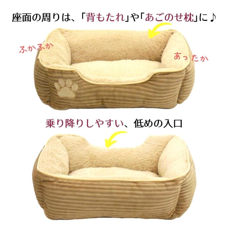 犬 猫 ペット ベッド STYRIA ふっくら コーデュロイ ペットベッド 洗える 冬 秋冬 あったか 暖かい かわいい おしゃれ 小型犬 インテリア スクエア 滑り止め | STYRIA | 09