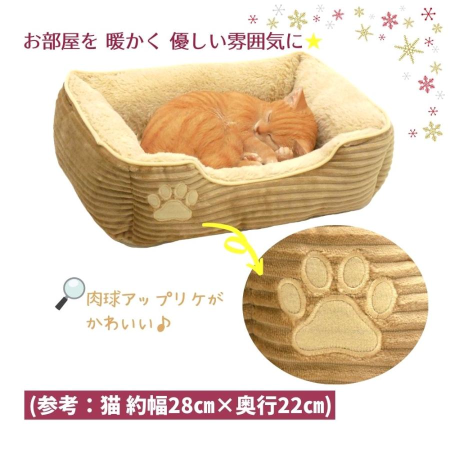 犬 猫 ペット ベッド STYRIA ふっくら コーデュロイ ペットベッド 洗える 冬 秋冬 あったか 暖かい かわいい おしゃれ 小型犬 インテリア スクエア 滑り止め | STYRIA | 11