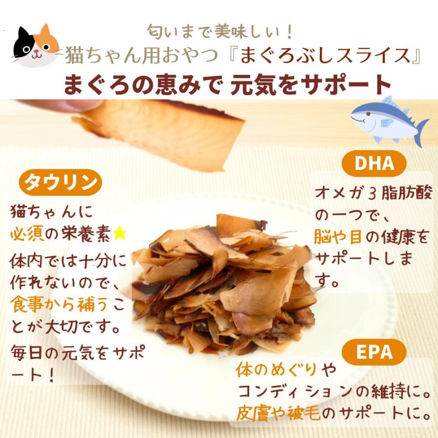 数量限定 夏の3点セット 犬 猫 ペット ベッド STYRIA マドラスチェック＋ひんやりマット＋おやつ 冷感 夏用 春夏 洗える 可愛い 山羊ミルクボーロ まぐろぶし M | STYRIA | 15
