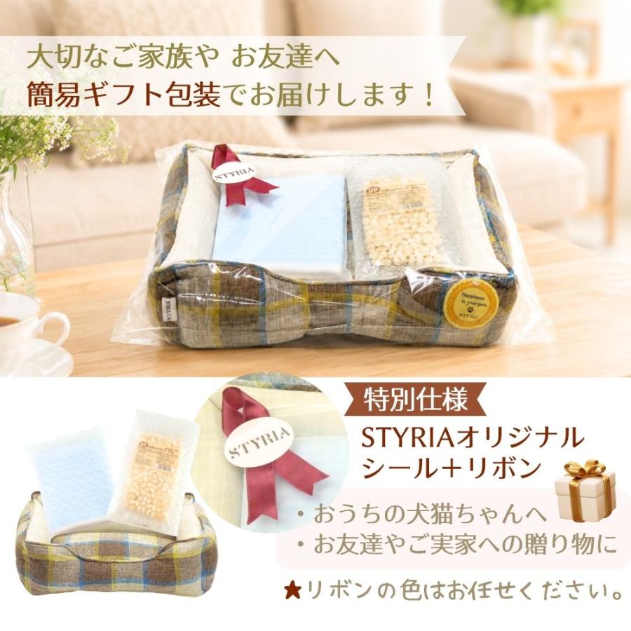 数量限定 夏の3点セット 犬 猫 ペット ベッド STYRIA マドラスチェック＋ひんやりマット＋おやつ 冷感 夏用 春夏 洗える 可愛い 山羊ミルクボーロ まぐろぶし M | STYRIA | 05