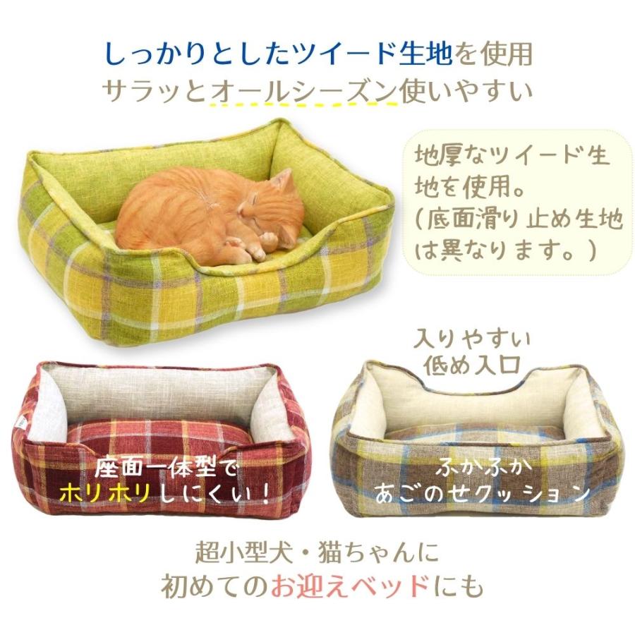 数量限定 夏の3点セット 犬 猫 ペット ベッド STYRIA マドラスチェック＋ひんやりマット＋おやつ 冷感 夏用 春夏 洗える 可愛い 山羊ミルクボーロ まぐろぶし M | STYRIA | 09